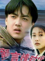 少妇天天干